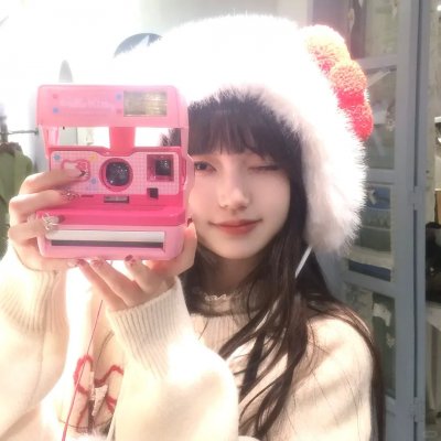 毒虫