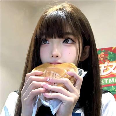 居里夫人